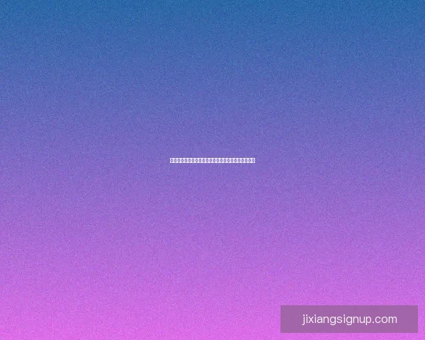 吉祥坊体育全面解析最新赛事资讯与精彩竞猜攻略指南