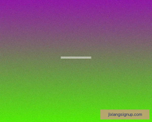 吉祥坊苹果下载最新版本全面攻略与安全下载安装指南